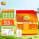 维维维他型豆奶粉冲泡早餐 速溶冲饮谷物非转基因大豆奶粉独立小包装 【家庭装】净含量1000g*2袋
