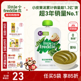 小皮（Little Freddie）婴儿水果泥西梅泥 宝石果泥宝宝无添加糖盐婴幼儿辅食泥 豌豆菠菜苹果泥 100g*1袋