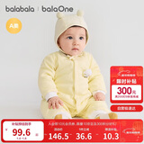 巴拉巴拉童装婴儿连体衣新生儿宝宝包屁衣服男女童冬装爬行服加厚保暖软萌