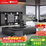 鑫合邦老板办公桌简约现代班台主管桌椅组合豪华双柜总裁经理桌办公家具 2.6米双侧柜+老板椅+3.2米书柜