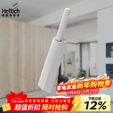 海蒂诗进口反弹器按弹器回弹器推弹器开门器加长加大弹力暗弹器碰碰开 橡胶头 单只优惠装