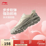 李宁高达丨保暖减震回弹休闲慢跑鞋女鞋秋冬季百搭运动鞋ARSV118