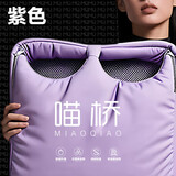 喵桥MIAOQIAO石墨烯暖脚宝办公桌书桌下暖脚垫USB接口加热 紫色
