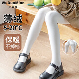 五朵棉女童连裤袜秋冬韩版儿童打底裤竖条纹纯色小学生连体裤外穿潮