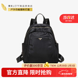 莱夫书包女韩版时尚女包尼龙帆布双肩包青年背包