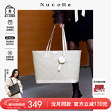 纽芝兰（NUCELLE）包包女2025上班通勤大容量电脑包单肩手提托特包新年生日礼物