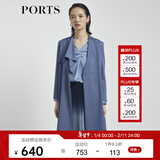 PORTS宝姿 商场同款新品女装微皱肌理束腰风衣LL8T011KFE011 波斯蓝 S (4)