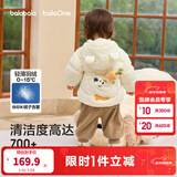 巴拉巴拉童装儿童羽绒服宝宝2025新款冬季婴儿轻薄外套男童女童上衣反季萌 奶白小熊 90 （充绒量37g）