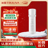 沁园（TRULIVA）沁园家用净水器滤芯小水钻500G第2级沁园反渗透RO膜滤芯(KRL3915/5005)RO-600-3012-MK（Ⅱ）-5D