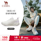 骆驼（CAMEL）全地形追云厚底慢跑步鞋女子运动鞋 CD222CL7714-1 跃动白 40