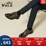 VOLO犀牛男鞋大头鞋冬季厚底增高商务正装皮鞋休闲鞋 棕色 40
