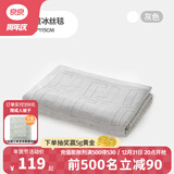 良良（liangliang）婴儿夏凉盖毯儿童冰丝盖毯幼儿园空调被子新生儿午睡毯自然抑菌毯 冰丝毯·听雨灰（125*115cm）