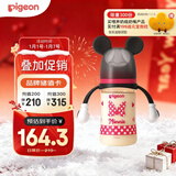 贝亲（Pigeon）PPSU迪士尼双把手奶瓶240ml M号奶嘴 经典米妮 3月+ AA237