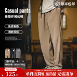 马登工装美式卡其垂感休闲裤老钱风抗皱免烫西裤薄款直筒长裤子男秋季 卡其色 /松紧腰/夏日/百搭/英伦风 XL