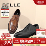 百丽通勤商务皮鞋男布洛克雕花真皮正装鞋婚鞋A0588CM1 黑色 43 (265mm)