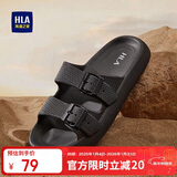 海澜之家（HLA）男鞋时尚透气户外休闲凉拖鞋舒适增高HAALXM2EBK143 灰色43