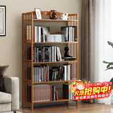 安尔雅 简易书架落地153cm多层楠竹学生书柜置物层架储物收纳架 5层70
