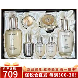 后（The history of Whoo）韩国进口天气丹天率丹水妍拱辰享补水套盒护肤品元旦春节礼盒套装 天气丹水乳面霜7件套-全面修复