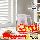 膳魔师（THERMOS）保温壶304钢1L大容量家用户外男女水壶热水瓶暖水壶TCTB-1000-LP
