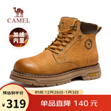 骆驼（CAMEL）王俊凯同款冬加绒户外工装马丁大黄靴男 G15W136025R 沙漠黄 40