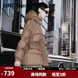 金羽杰90鸭绒超轻保暖羽绒服女士中款冬季都市时髦宽松面包服Y23802320