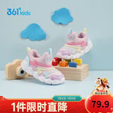 361°童鞋 儿童学步鞋春秋男女童软弹毛毛虫鞋运动宝宝鞋 粉24