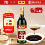 东湖 醋6度 三年陈酿东湖老陈醋500ml 凉拌醋饺子醋腊八醋中华老字号 
