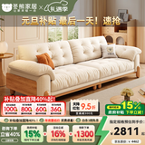 冬熊北欧原木风云朵可拆洗沙发直排小户型猫抓布艺木云沙发客厅实木 【可拆洗】实木沙发/小三人位2.2米 【豪华版】猫抓布（紫罗兰+高回弹+无粉竹炭海绵）