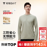 拇指白小T【李小冉】二代长袖t恤男升级三防2025秋冬纯棉打底衫男白T白小丅 三防长T男款 沉香咖 3XL