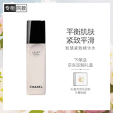 香奈儿（Chanel）智慧紧致精华水150ml紧致平滑焕现光泽生日礼物送女友送老婆