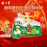 健力宝第5季系列芭乐番石榴水果饮料300mL*12瓶卡皮巴拉联名果汁饮料