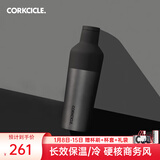CORKCICLE.保温杯男女士学生高颜值大容量车载不锈钢保冷保冰水杯子新年礼物 影灰色475ml