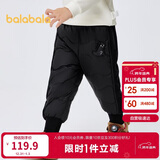 巴拉巴拉童装儿童裤子男童女童宝宝保暖加厚羽绒裤冬装束脚长裤时尚