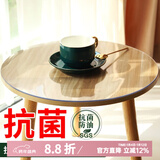 钟爱一生圆形桌布圆桌垫防水软玻璃餐桌布茶几垫子台布塑料透明防油桌面垫 【SGS检测】抗菌率99.9%-透明2mm足厚 圆形桌布1.2米直径