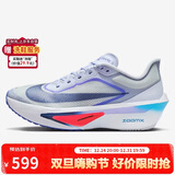 耐克NIKE男子 碳板跑步鞋减震 ZOOM FLY 6 运动鞋FN8454-002灰蓝 42