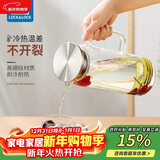 乐扣乐扣（LOCK&LOCK）凉水壶耐热玻璃水壶泡茶柠檬水果水杯子家用大容量玻璃茶水杯1.6L
