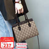 爱情海包包女包手提包大容量单肩斜挎轻奢品牌生日新年礼物送女生女友