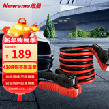 纽曼电瓶搭线纯铜 汽车电瓶搭火线4米过江龙 搭电线救援N2500A加强版