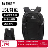 探路者（TOREAD）双肩背包户外徒步旅行通勤登山包15L轻便防泼水透气书包 黑色