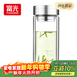 富光双层玻璃杯 大容量高硼硅玻璃泡茶杯子 带茶隔商务办公水杯男女士