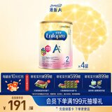 美赞臣（MeadJohnson）新升级版 港版A+安儿宝婴幼儿奶粉 优量DHA+HMO+益生元  原装进口 【HMO+DHA】A+2段850g*4罐