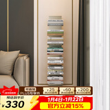 SKAAN铁艺书架落地置物架客厅简易立式窄书柜床头转角金属悬浮隐形书架 创意隐形书架 8层/米白