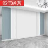 麦哟宝电视背景墙自粘墙贴壁纸3D格栅壁布客厅沙发装饰壁画卧室影视墙布 【整张】32D微晶烤瓷工艺/平米 超大