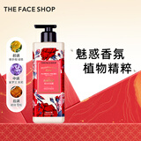 菲诗小铺（THE FACE SHOP）丝绒魅惑香水沐浴露500ml（玫瑰花香）男女通用沐浴乳新年礼物