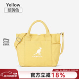 KANGOL官方帆布包男女手提斜挎单肩饺子包大学生ins韩风百搭礼物送女友 【限定色】鹅黄色