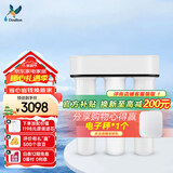 道尔顿（Doulton）净水器家用直饮 厨房自来水龙头过滤器矽藻陶瓷饮水机超滤净水机无废水厨下式 D-IP301