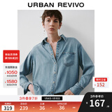 UR2025秋季新款女装丹宁回潮复古休闲长袖牛仔衬衫UWM850212 浅蓝 (偏宽松) XS