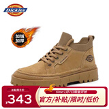 Dickies马丁靴男靴2025冬季鞋子男款百搭加绒靴子男低帮工装靴增高男鞋 浅棕加绒 39 【偏大一码，适合运动鞋40】