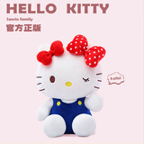 Hello Kitty三丽鸥毛绒玩具布偶玩偶布娃娃抱枕生日圣诞节礼物女 凯蒂猫公仔