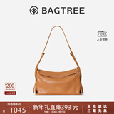 BAGTREE【明星同款】包包树奶盒包植鞣皮单肩斜挎腋下通勤Hobo枕头女士包 焦糖色-中号【磁吸拉链款】 高级小众圣诞节礼物女